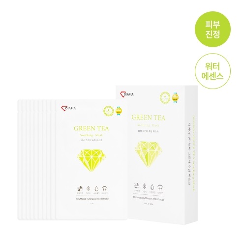 [다이아피아] NALBA 그린티 수딩 마스크팩 23ml x 10매입