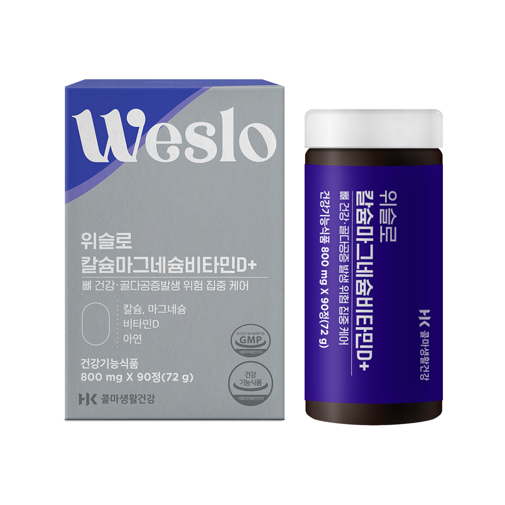 [콜마생활건강] 위슬로 칼슘마그네슘비타민D+