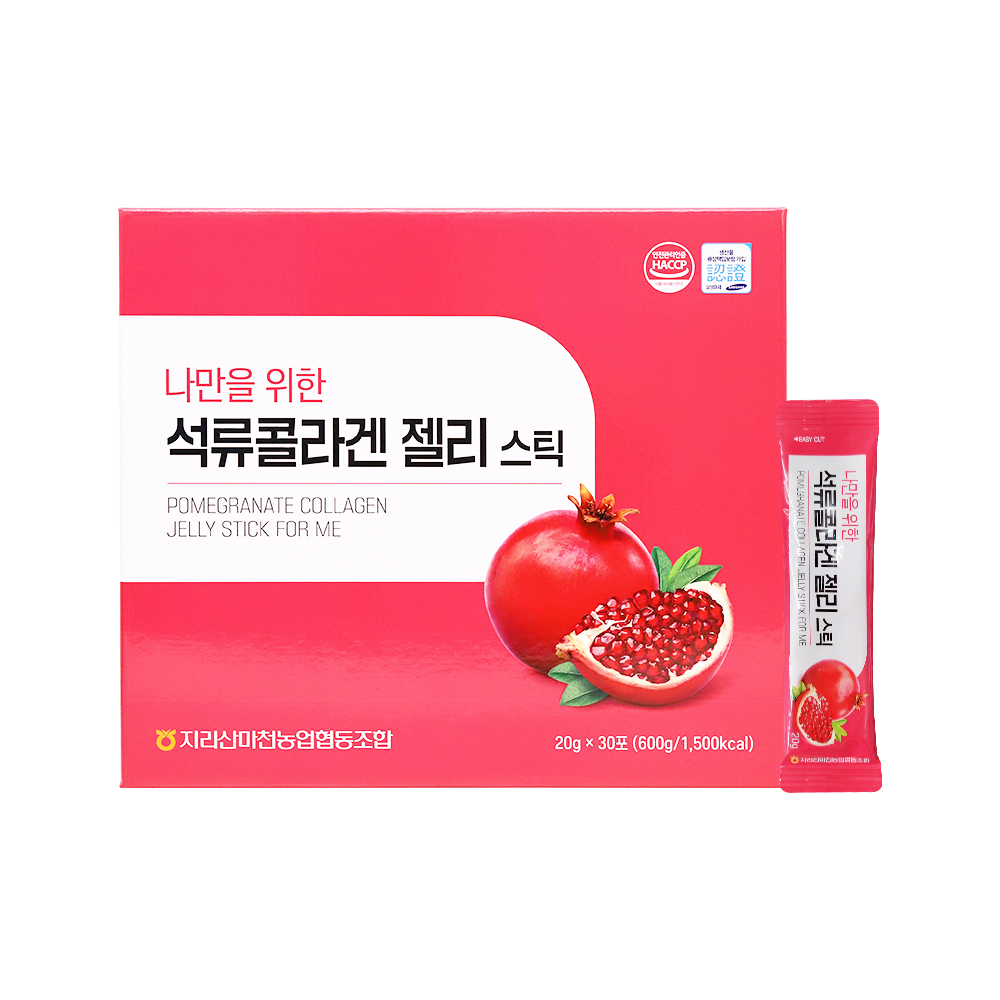 지리산마천농협 나만을 위한 석류콜라겐 젤리스틱 20g x 30포