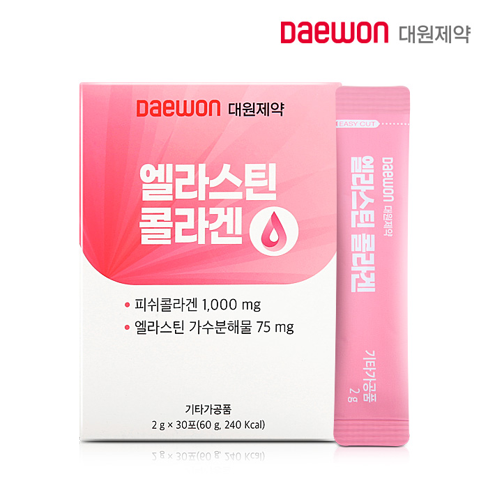 대원제약 엘라스틴 콜라겐 30포