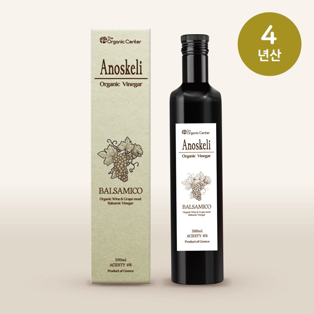 [라온오가닉] 그리스산 아노스켈리 유기농 발사믹 식초 (4년)